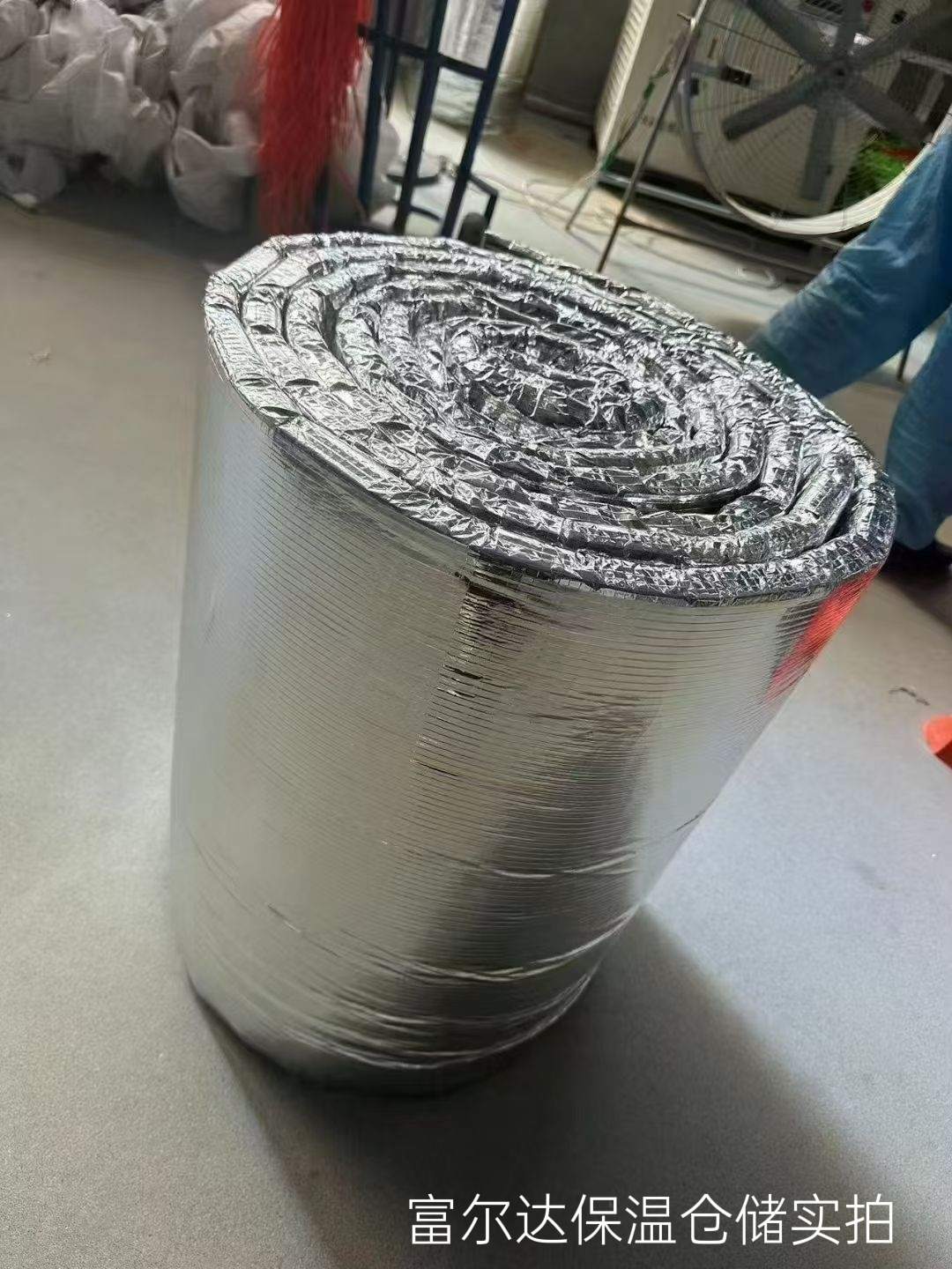黄冈市硅酸铝纤维棉硅酸铝毯 - 哪里好