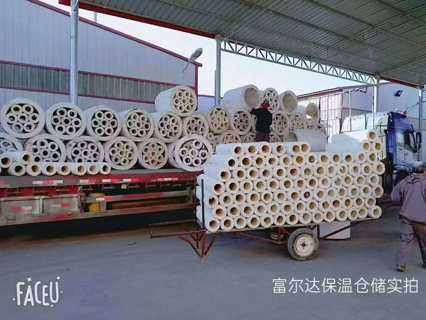 黄冈市硅酸铝毯硅酸铝管 - 厂家