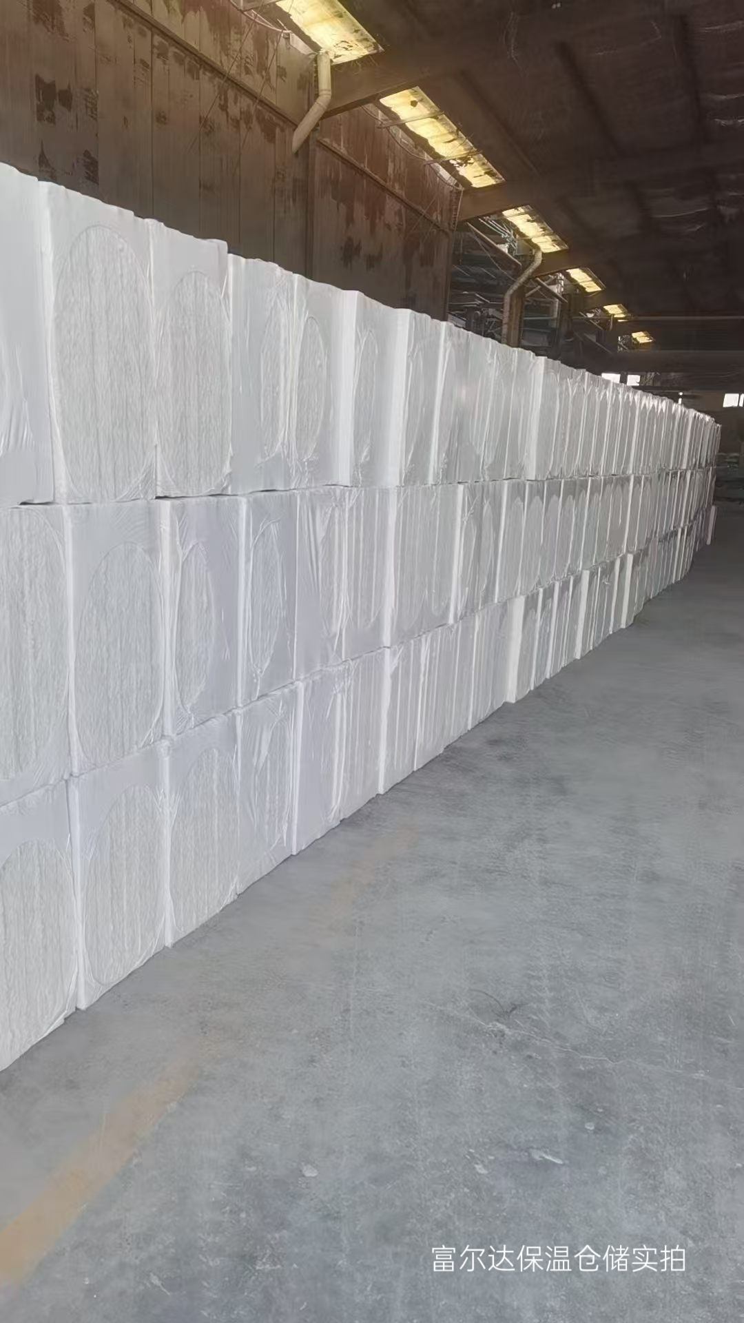 黄冈市工业锅炉保温板硅酸铝梳型板 - 哪里好